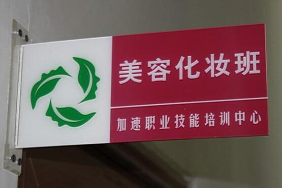 ƽ�������