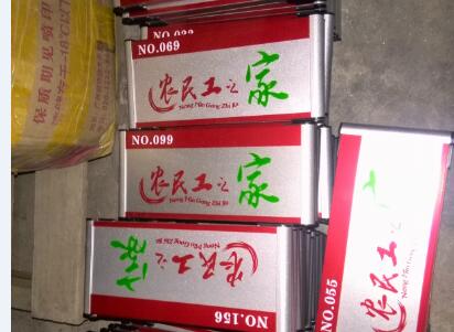 ƽ�������