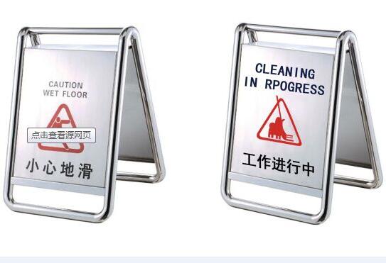 ͣ܇����(bi��o)��