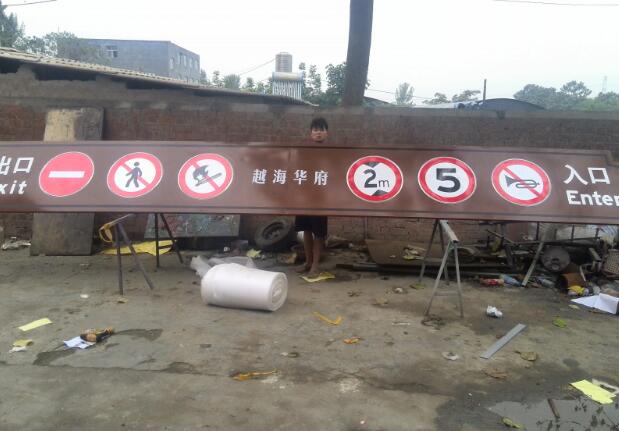 ͣ܇����(bi��o)��