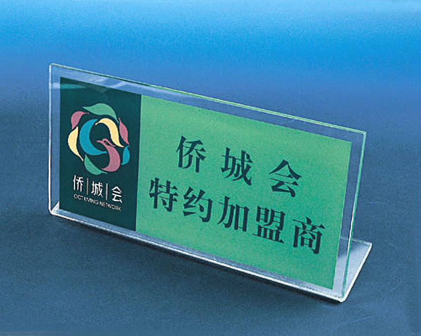 �_(t��i)��