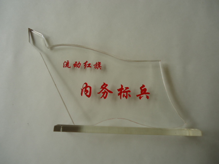 �_(t��i)��