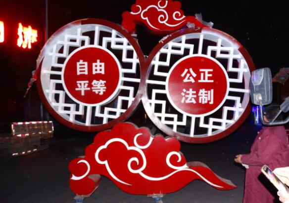 ������x�rֵ�^