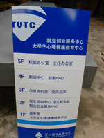 �W(xu��)У��(bi��o)�R����