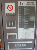 �WУ���R����