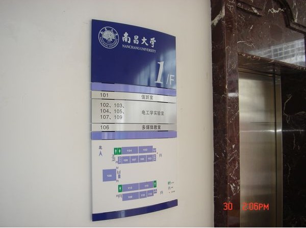 �W(xu��)У���R����