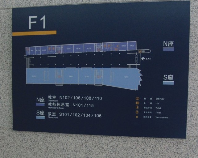 �W(xu��)У��(bi��o)�R����